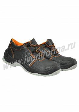 Полуботинки унисекс "Мистраль"